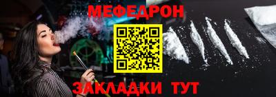 дистиллят марихуана Обь