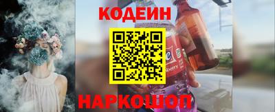 дистиллят марихуана Обь