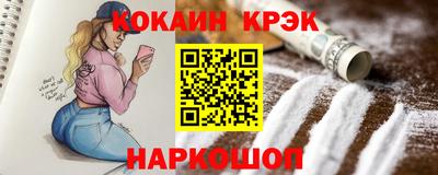 дистиллят марихуана Обь
