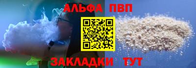 спиды Нягань