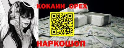 дистиллят марихуана Обь