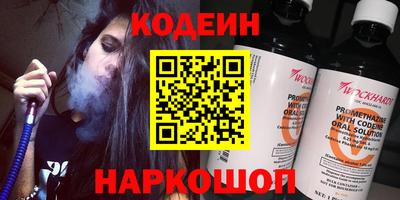 дистиллят марихуана Обь