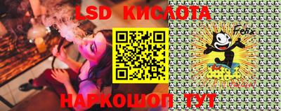 спиды Нягань