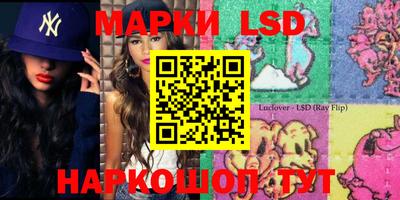 дистиллят марихуана Обь
