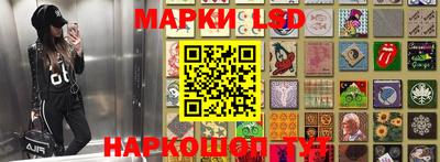 дистиллят марихуана Обь