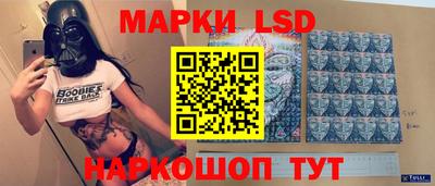 спиды Нягань