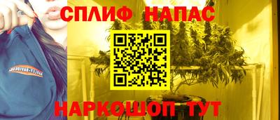 метамфетамин Первоуральск