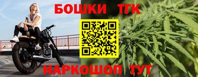 спиды Нягань