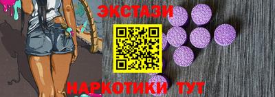 дистиллят марихуана Обь