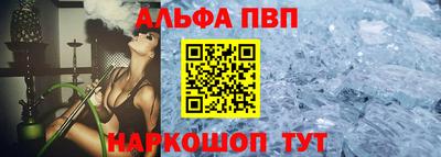 дистиллят марихуана Обь