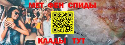 2c-b Партизанск
