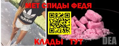 2c-b Партизанск