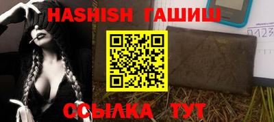 спиды Нягань