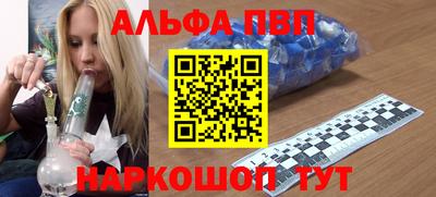 спиды Нягань