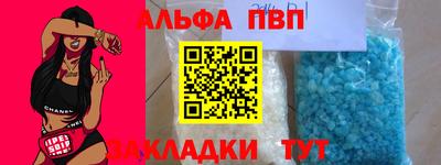 2c-b Партизанск