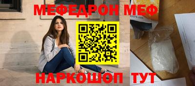 спиды Нягань