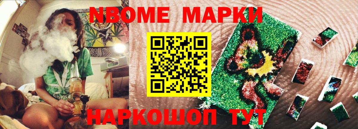 LSD-25 экстази  Вход с VPN  Советск  Лсд 25 экстази кислота  Лсд 25 экстази ecstasy 
